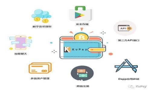tpWallet授权挖矿：风险与安全性全面解析