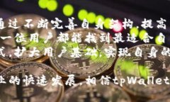 jiaoti探索tpWallet：全新Crypto链体验/ji