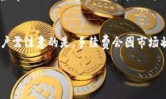    tpWallet是否支持BSC（币安智能链）？