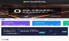 tpWallet中的币不能买卖的原因及解决方