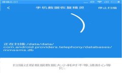 理解tpWallet的分红机制：全面解析与策