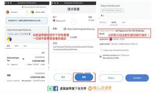 全方位解析tpWallet农场:开启你的数字资产管理之旅