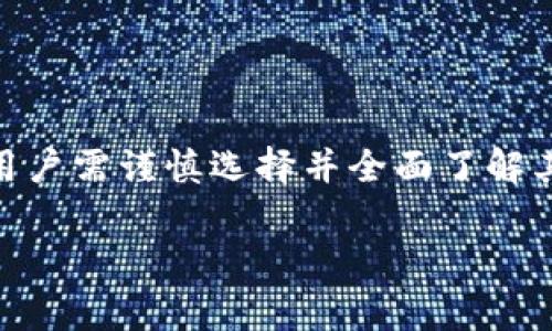 在讨论tpWallet及其背后的管理团队之前，首先需要明白tpWallet是一款什么样的数字钱包。tpWallet是一种为用户提供安全、便捷的数字资产管理解决方案的钱包，通常用于存储和交易各种加密货币。数字钱包的设计考虑到用户体验和安全性，它使得用户能够方便地进行资产管理、转账和交易。

### tpWallet的背景
tpWallet作为一款数字资产管理工具，旨在为用户提供一个安全稳定的环境，用户可以在其中管理多种类型的加密货币。相较于传统的金融工具，tpWallet具有去中心化、安全性、高隐私性等特点，这吸引了越来越多的用户来使用它。

### tpWallet的治理结构
关于tpWallet的所有权及其管理结构的问题，其实随着区块链和去中心化金融的发展而变得更加复杂。很多加密钱包正是由去中心化团队或多个创始人合作来共同运营与发展。因此，关于企业的“老板”这一说法可能并不那么准确。

然而，tpWallet的具体领导团队及背后公司通常可以从其官方网站或其他可信的社区资源获得最真实的信息。因此，为了了解tpWallet的相关信息，强烈建议查阅其官方发布的公告或技术白皮书。同时，社交媒体平台、区块链论坛等社区也是了解其现状的重要渠道。

### tpWallet的优势与劣势
对于数字钱包来说，用户最关心的就是其安全性和易用性。tpWallet借助先进的加密技术，可以为用户提供较高的安全性，但仍需要注意使用过程中的隐私保护问题。此外，容易上手的用户界面和友好的操作流程也是tpWallet的另一个优势。

不过，任何一款数字钱包都会面临不同的挑战：
- **安全性问题：** 加密货币本身的交易不可逆转，一旦用户丢失了私钥或者钱包数据，资产将难以追回； 
- **技术更新：** 随着区块链技术的发展，新的安全技术和加密算法不断出现，钱包软件也需要定期更新以确保能够抵御潜在的威胁；
- **多链支持：** 作为多币种钱包，如何兼容不同区块链的技术标准，以及如何快速响应用户的需求，也是一项挑战。

### 结论
总之，tpWallet是一款值得关注的数字钱包产品，其背后的团队和技术实力也在不断的发展和探索中。在考虑使用任何数字钱包之前，用户需谨慎选择并全面了解其运作模式及团队背景，以确保能够安全地管理自己的数字资产。

如有后续问题，欢迎提出。