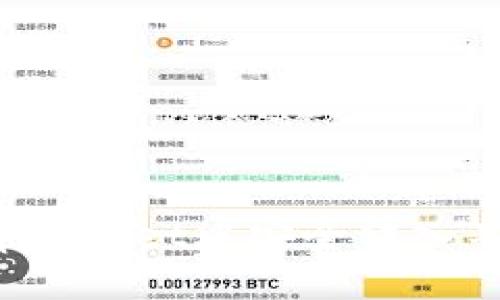 如何在tpWallet中安全转入不明代币?