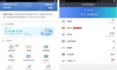 专家揭秘：泰达币被锁的独家原因与破