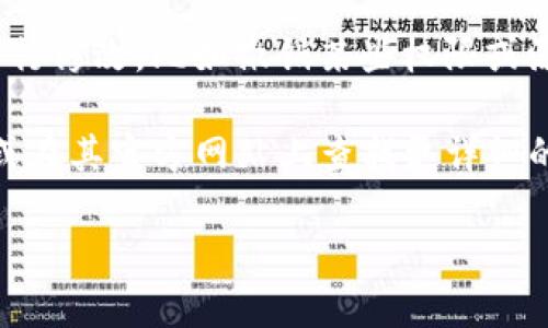 要找到手机tpWallet的授权管理功能，可以按照以下步骤进行：

1. **打开tpWallet应用**：在你的手机上找到并开启tpWallet应用。
  
2. **登录账户**：如果你还没有登录，输入你的账号和密码进行登录。

3. **进入设置**：在应用的主界面，通常会有一个“设置”或“用户中心”的选项，点击进入。

4. **查找授权管理**：在设置菜单中，寻找“授权管理”、“权限管理”或类似的选项。这个选项通常与账户的安全性相关。

5. **管理授权**：进入授权管理后，你可以查看已有的授权信息并进行修改，比如撤销某些权限或添加新的授权。

如果在应用中找不到授权管理选项，可以参考tpWallet的用户手册或在其官方网站上查找更详细的信息。有时，应用的界面会有所更新，因此具体步骤可能会有所不同。

希望这能帮到你！如果有更多的问题，随时问我。