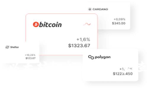 专家揭秘：如何通过以太坊智能合约独家查找钱包地址的秘诀
