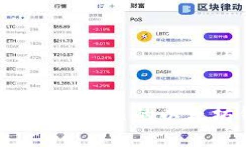 专家分享：如何轻松创建自己的以太坊钱包账号独家秘诀