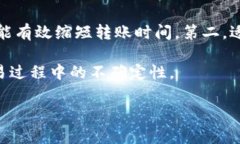在讨论tpWallet收款是否会延迟之前，让