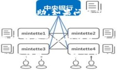 要下载和安装TPWallet，您可以按照以下