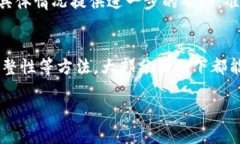 如果你在使用tpWallet时遇到助记词无效