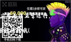 关于tpWallet闪退的问题，可以尝试以下
