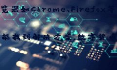 如果你在尝试注册tpWallet时遇到问题，