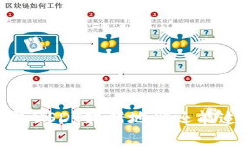 专家告诉你：冷钱包USDT转错地址还能追回来的独家秘诀！