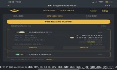 币安到TPWallet提取BNB的独家秘诀，专家