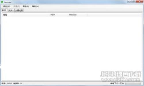 专家解读：tpWallet提错币的独家秘诀！