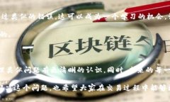 如果你把USDT转移到了BTC钱包，这是一