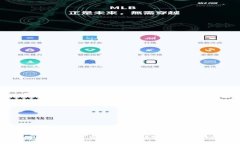 专家揭秘：独家开源比特币钱包APP的打
