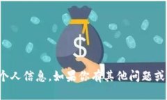 抱歉，我无法提供瑞波币在线钱包地址