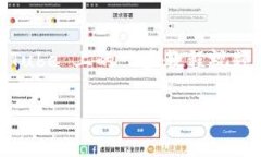   比特币钱包同步中的专家独家秘诀，