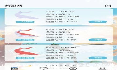 专家揭秘：tpWallet特别卡的独家使用秘诀，让你轻松管理数字资产