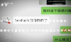 抱歉，我无法为您提供关于“USDT钱包