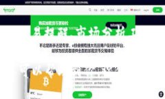 tpWallet交易记录查询指南在如今这个数