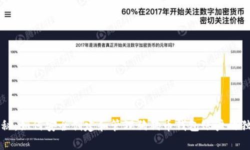 专家揭秘：如何安全创建和管理狗狗币钱包账户的独家秘诀