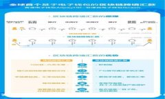 专家揭秘：tpWallet授权的独家秘诀，你