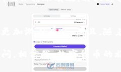  tpWallet独家揭秘：如何简单快速转入