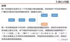 专家独家揭秘：如何在tpWallet购买BNB的