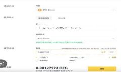 tpWallet 是一种流行的加密货币钱包，用
