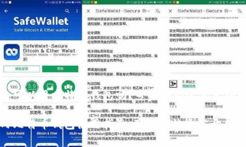 国内可以用比特币钱包吗？专家揭秘这背后的秘密

国内比特币钱包使用指南：独家秘诀大公开