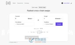 以太坊交易所钱包减半：传授专家的独