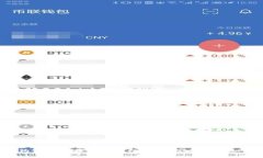 狗狗币存在哪个钱包里？专家独家揭秘