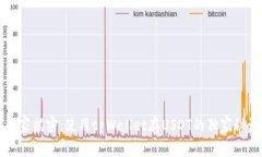 专家揭密：使用tpWallet存USDT的独家秘诀