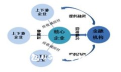 专家揭秘：TP钱包USDT跨链转账的独家秘