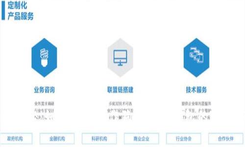 专家揭秘：如何轻松制作狗狗币冷钱包的独家秘诀