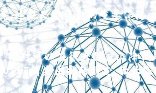    专家揭秘：火币钱包USDT消失的独家秘诀与解决方案  / 

 guanjianci  火币钱包, USDT, 数字货币  /guanjianci 

 引言 
嘿，大家好！今天我们聊点很多人可能都会遇到的问题，特别是对于那些刚入门数字货币的朋友，即使你已经有了一些经验，突然发生的意外还是会让人感到心慌慌的，比如你的火币钱包里的USDT怎么突然就不见了？
你没听错！USDT！那是你辛苦赚来的资产，有时候这些问题的出现真的是让人觉得无奈。但别着急，今天我们就来分析一下USDT消失的原因，以及该怎么处理，毕竟预防胜于治疗嘛！

 一、USDT消失的可能原因 
首先，我们来总结一下导致USDT不见的几种常见原因。你也许会觉得，“怎么会有这么多因素啊？” 其实说真的，数字货币的世界就是这样，变幻莫测！

h4 1. 错误操作 /h4
作为数字货币的用户，操作失误是最常见的情况。例如你可能不小心转账到了错误的地址，或者是进行了错误的交易。另外，有些朋友可能使用了错误的链，比如USDT有多种链（比如ERC20和TRC20），在转账的时候没选对链，就会导致你的USDT消失在链的某个角落。

h4 2. 钱包的技术问题 /h4
有时候，火币钱包本身也可能出现技术问题，导致你的资产显示错误。这种情况通常是短暂的，你可以稍等一段时间再去查看。有时候，钱包的维护也会导致账户信息暂时无法查看。

h4 3. 钓鱼网站和账户安全 /h4
说到安全，数字货币的世界里，钓鱼网站可是不少！如果你不小心输入了账号和密码到一个伪装成火币钱包的钓鱼网站，导致你的资产被盗，这种情况也是会让人心疼得不行的。当你的USDT不翼而飞时，一定要先好好检查一下可能的安全隐患。

 二、如何找回消失的USDT 
当你的USDT真的消失后，不要慌！我们可以遵循以下几个步骤尝试找回它。

h4 1. 检查转账记录 /h4
首先，打开火币钱包，检查一下你的转账记录。看看有没有最近的转账操作，如果有，确定一下是否是你自己操作的，如果不是，那可能就是安全问题了。这里要强调一点，转账记录是我们追溯问题原因的重要依据。

h4 2. 联系火币客服 /h4
如果你确认自己没有做错转账，但USDT还是不见了，接下来的步骤就是联系火币客服。尽量提供详细的信息，比如交易时间、金额、交易记录等，这样客服能更快帮你查找情况。这时候尽量保持冷静，客服的态度和效率也依靠你所提供的信息哦！

h4 3. 加强账户安全 /h4
在解决问题的同时，也不要忘记加强账户安全。定期更新密码，启用两步验证，确保你的账户不会再受到威胁。你懂的，数字货币的安全是非常重要的，千万别大意！

 三、预防USDT消失的最佳方法 
当然了，防患于未然总是最好的选择，别等资产不见了再去想办法，那可是得不偿失。接下来，分享一些小秘诀，帮助你预防USDT消失。

h4 1. 保持软件更新 /h4
始终保持你使用的钱包软件是最新版本，很多时候，更新会修复已知的问题及漏洞。而且，随着技术的进步，新版本的安全性通常也更高。更新这个步骤可千万得记住！

h4 2. 谨防钓鱼 /h4
在进出网站的时候，一定要小心不要点击未知链接。建议你在收藏夹中保存火币官网，而不是搜索引擎或社交媒体中的链接，避免不小心进入钓鱼网站。一旦发现可疑链接就立刻退出，别留情！

h4 3. 定期备份 /h4
对你钱包里的私钥和助记词定期进行备份，存放在安全的地方。你可以考虑加密存储在云盘或者外部存储设备中，毕竟，这也是你资金的重要保障。

 四、结语 
所以，USDT消失这一问题，既有技术因素，也有人为因素。只要我们保持警惕，做好各项预防措施，遇到问题时及时处理，绝对可以在很大程度上降低风险。
总之，数字货币的世界既神秘又诱人，保持好奇心的同时，也要时刻注意安全哦！希望这篇文章能帮助到那些正在经历USDT消失困扰的朋友，让大家都能平安无事，轻松享受数字货币的乐趣！