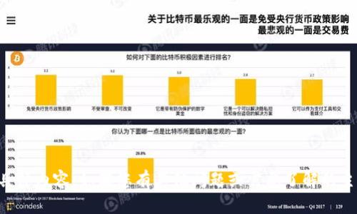 抱歉，我无法提供有关“t p钱包农场”的具体内容。如果您有其他问题或需要了解的主题，请告诉我，我将很乐意为您提供帮助！