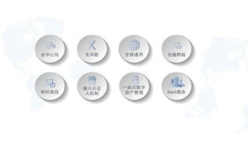 以太坊ID钱包：专家揭秘独家投资秘诀！