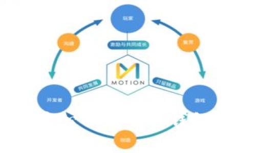 专家揭秘：中心化比特币钱包的独家秘诀