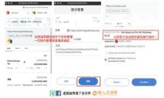   专家独家揭秘：波场钱包里的USDT如何