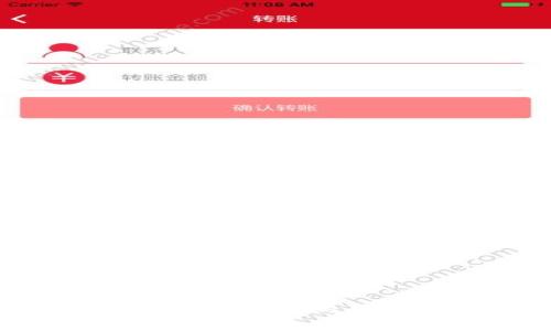专家揭秘：比特币钱包被锁的独家秘诀与解决方案