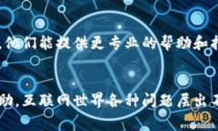 如果你遇到tpWallet打不开网页的情况，