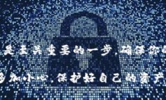在使用tpWallet进行签名时，通常可以通