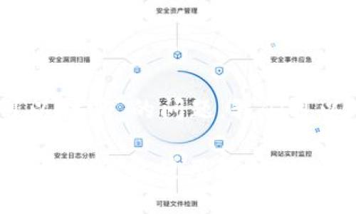关于“inj铭文ok钱包可以打吗”的问题，我们可以从几个层面进行探讨。

### 专家揭秘：INJ铭文OK钱包使用秘诀，让你轻松掌握！