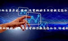 当然可以，下面我为你提供一个详细的