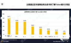tpWallet 是一个比较新兴的数字钱包，提