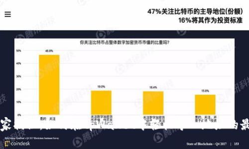 专家独家揭秘：如何在tpWallet中轻松导入地址的最佳秘诀
